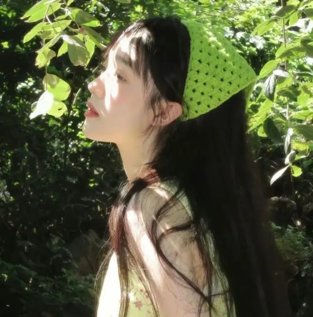 一个女大学生的告白